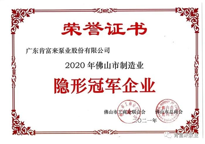 ΢��ͼƬ_20220322000044.jpg